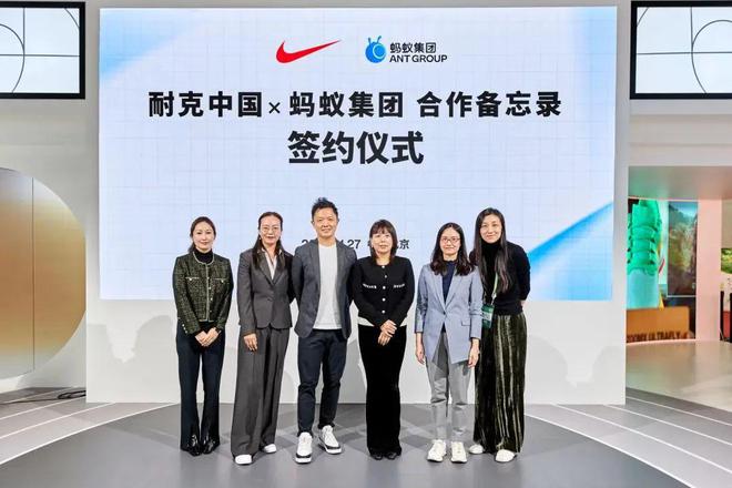 链”大绿色朋友圈AG真人网耐克“(图5)