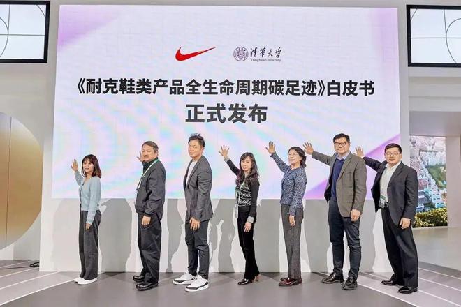 链”大绿色朋友圈AG真人网耐克“(图4)