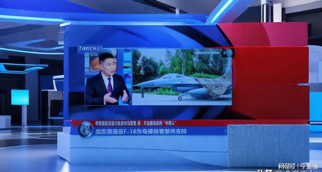 果改卖乌武器：特朗普啪啪的打脸打得好响AG真人游戏第一品牌中国在看｜美调停无(图5)