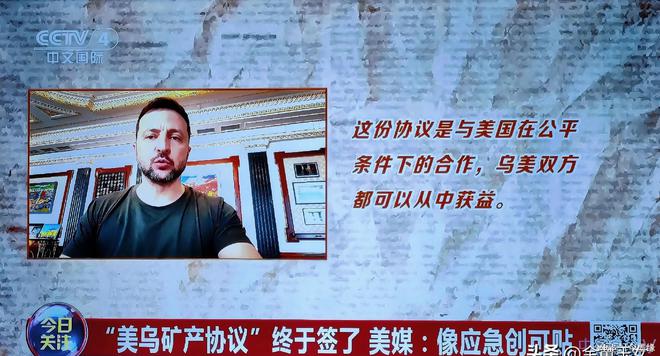 果改卖乌武器：特朗普啪啪的打脸打得好响AG真人游戏第一品牌中国在看｜美调停无(图6)