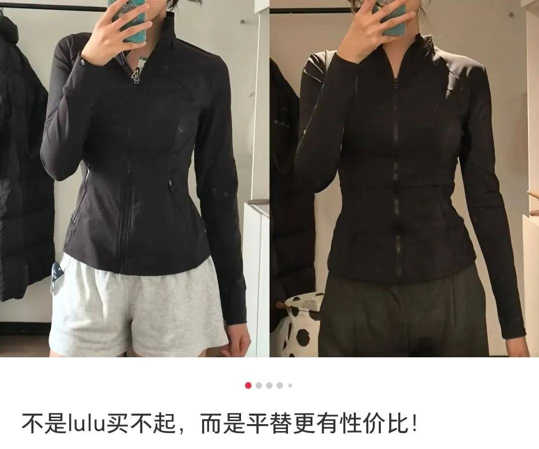 ululemon想靠中国男人翻身AG真人游戏平台痛失400亿的L(图8)