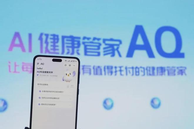 突破20万台雷军称坚决不打价格战丨邦早报AG真人游戏平台小米YU7开售3分钟大定(图8) 突破20万台雷军称坚决不打价格战丨邦早报AG真人游戏平台小米YU7开售3分钟大定(图8)